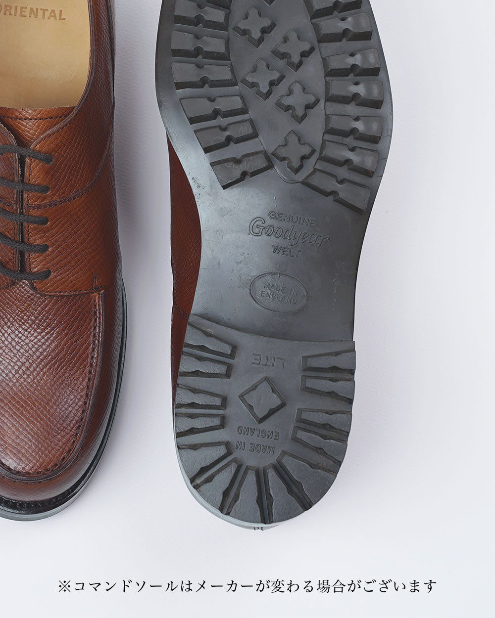 ORIENTAL オリエンタル 800 ARAN Chestnut (FG-3803) レザーシューズ