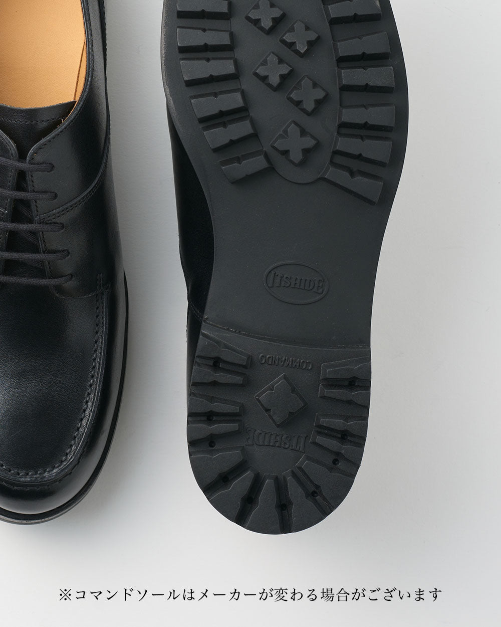 ORIENTAL shoemaker ARAN2　Black (FG-3804) ORIENTAL オリエンタル 800 ARAN Black (FG-3804) レザー